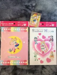 セーラームーン 明治 クリアカード セーラーヴィーナス イオン限定ノート2冊