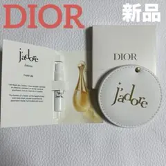 DIOR ディオール ノベルティミラー & ジャドール インテンス パルファム