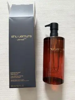 shu uemura ultime8 クレンジングオイル 450ml 新品未使用