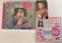 NCT WISH YO-I-DON! サクヤ 開封済み - メルカリ