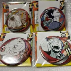 【1686】ハイキュー!! FUN コレクション缶バッジ 音駒 4点