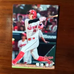 2026年最新】菊池涼介 プロ野球チップスの人気アイテム - メルカリ