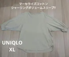 UNIQLO XL マーセライズコットン Tシャツ 七分袖