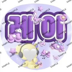 Item thumbnail for item 42ea70fc-852e-47fc-98c7-d1b5bd386b3f