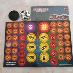 Item thumbnail for item bef701ad-2694-4a14-83f9-b39c6688336c