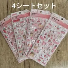 いちご うさぎ シール 4シートセット ぷっくりシール ピンク EVA素材