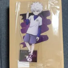 HUNTER×HUNTER webくじ ラストワン キルア