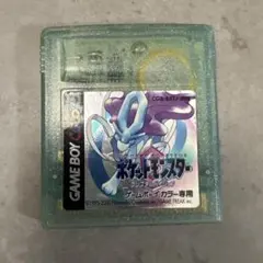 ポケットモンスター クリスタルバージョン