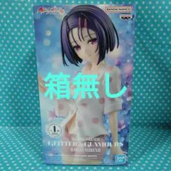 To LOVEる ダークネス 西蓮寺春奈フィギュア箱無し