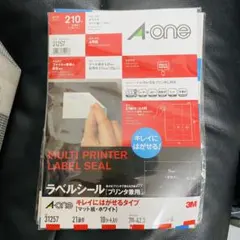 【6シートのみ】A-one ラベルシール 31275 12面
