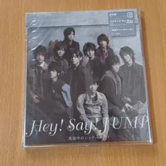 Item thumbnail for item 01ec4f2c-cdc4-4eb5-ac86-2f5935e04c5c