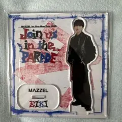 Item thumbnail for item 64acd231-efd6-4332-91aa-f264d8619081