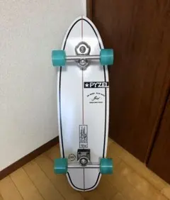carver アルメリック ブラックビューティー サーフスケート クルーザー