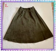 サマンサモスモス スエード調 スカート Lサイズ