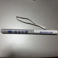 2026年最新】ペンライトの人気アイテム - メルカリ