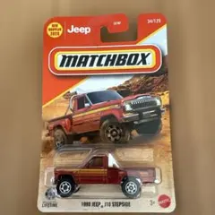 マッチボックス jeep J10 STEPSIDE 1980