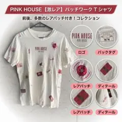 【PINK HOUSE】ピンクハウス ワッペン 半袖Tシャツ くま うさぎ 白のサムネイル
