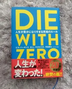 Item thumbnail for item 60d34675-0780-4a9d-9ed7-fc68f1a0c571