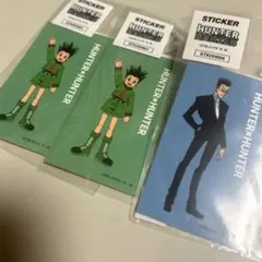 HUNTER×HUNTER ステッカー 3枚セット
