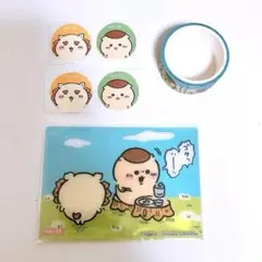 ちいかわ ＊ くりまんじゅう&シーサー 【クリアカード・マステ・丸シール】
