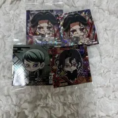 Item thumbnail for item cd34cd98-f2a4-42fd-ba61-2b12fe57f882