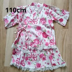 i♡即購入OK様 リクエスト 2点 まとめ商品