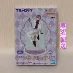 2026年最新】ブルーロックアクリルスタンド flavor-の人気アイテム