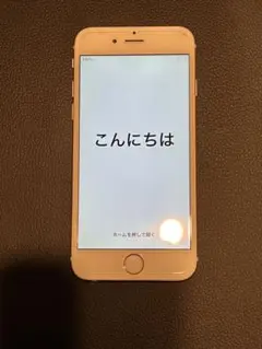 iphone 6 64G gold　アイフォン