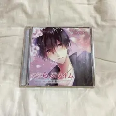 more more らぶタイム-同い年のカレ- ・ステラワース特典・つやまろ