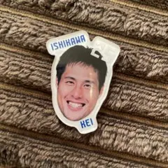 Item thumbnail for item 0ac7b1ec-8571-4a19-8903-56bf86de49d5