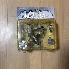 昭和レトロ 北斗の拳 バンダイ 岩山両斬波 2体セット デッドストック