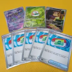 ポケモンカード　ムニキスゼロ　AR３枚　ポケパッド5枚セット