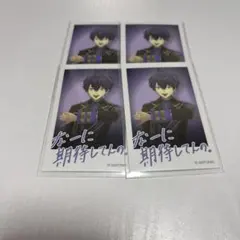 【新品】シクフォニ チェキ いるま