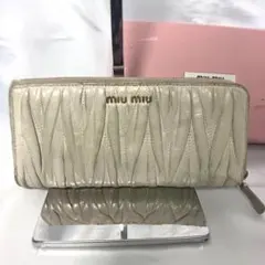 テ*ー様 極美品　miumiu ポーチ　クラッチ テ*ー様 極美品 miumiu ポーチ クラッチ - メルカリ