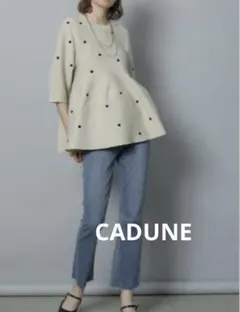 カデュネ CADUNE 24SS キャミソール ペプラム リボン アイボリー