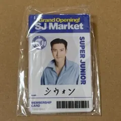 新品未使用SUPERJUNIOR SJ Marketヘアバンド シンドン シンドン ネームプレート ポップアップ SJ MARKET スジュ 4 - メルカリ