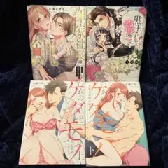 Item thumbnail for item 1ee4903d-76fe-4da5-b864-2c9ec96d79ef