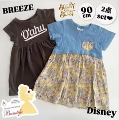 【セット】ワンピース 美女と野獣 ベル ディズニー BREEZE ベビー 90のサムネイル