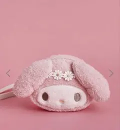Maison de FLEUR My Melody フェイスショルダーバッグ