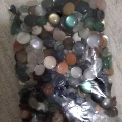 多色プラスチック製丸型ボタンセット