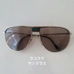 ラコステサングラス定価２万ティアドロップのサムネイル