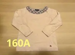 Item thumbnail for item e2f674ee-f3d9-4a00-ba89-5bb3e0eba651