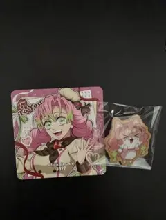 鬼滅の刃　バレンタイン　甘露寺蜜璃