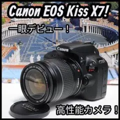 Canon kiss X7❤️スマホ転送❤️初心者おすすめ✨デジタル一眼レフ