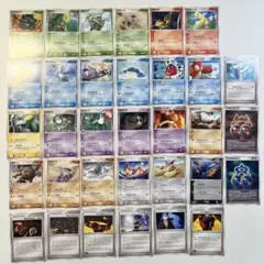 t*m様 【大特価】ポケモンカード マグマVSアクア ふたつの野望 33種33枚のサムネイル