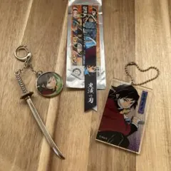 〈鬼滅の刃〉コレクションチャームビッグ アクリルキーホルダー 原作 冨岡義勇