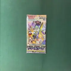 2026年最新】ドリームリーグ 未開封 boxの人気アイテム - メルカリ