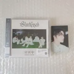 txt starkissed 通常盤 (開封済)