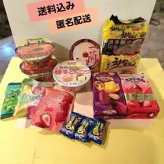 2026年最新】一蘭 ラーメンの人気アイテム - メルカリ