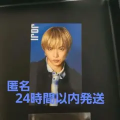 逃走中 入場特典 佐藤大樹 トレカ FANTASTICS